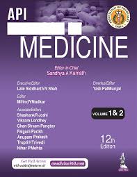 دانلود کتاب درسی پزشکی API (جلد 1) API Textbook of Medicine 12th Edition